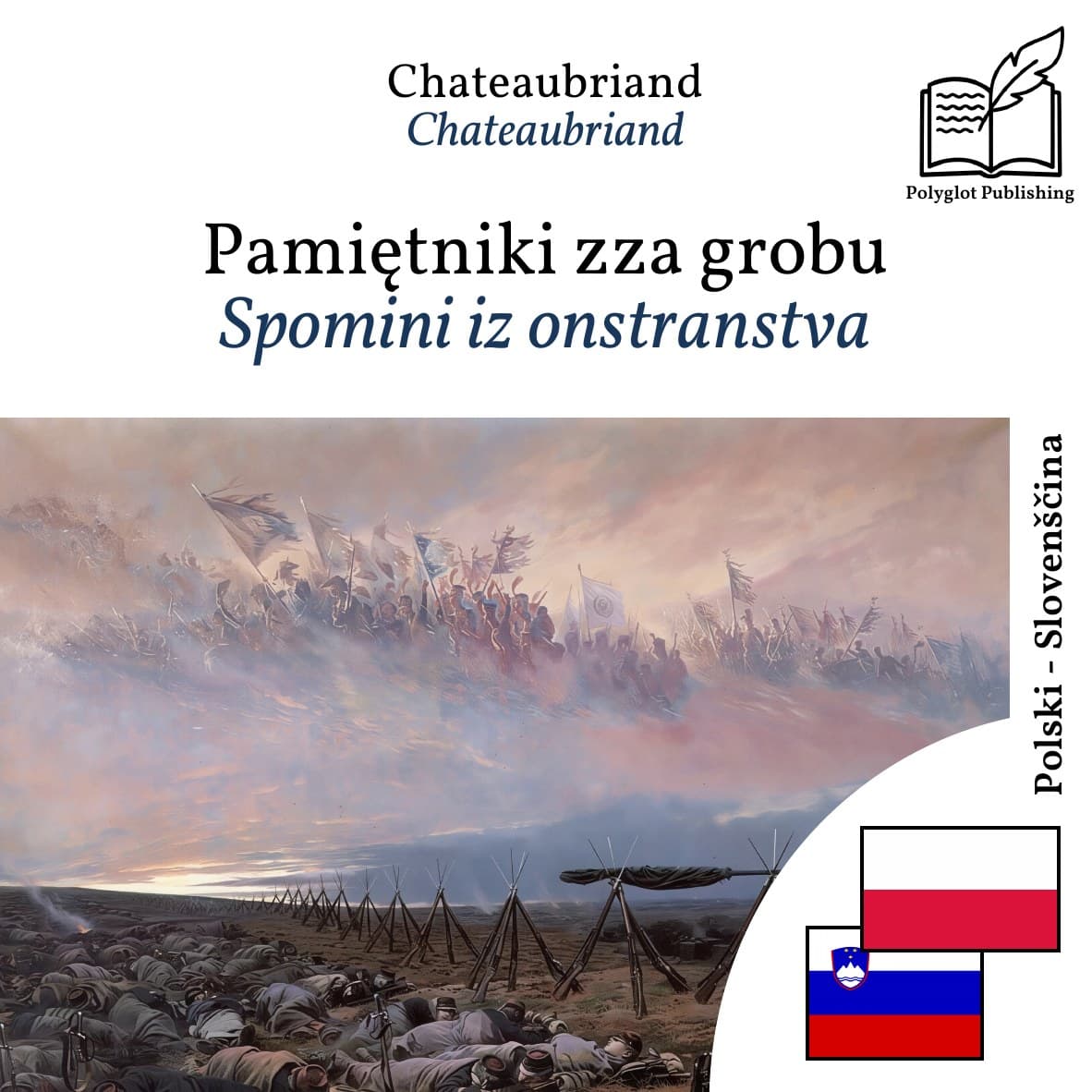 Spomini iz onstranstva