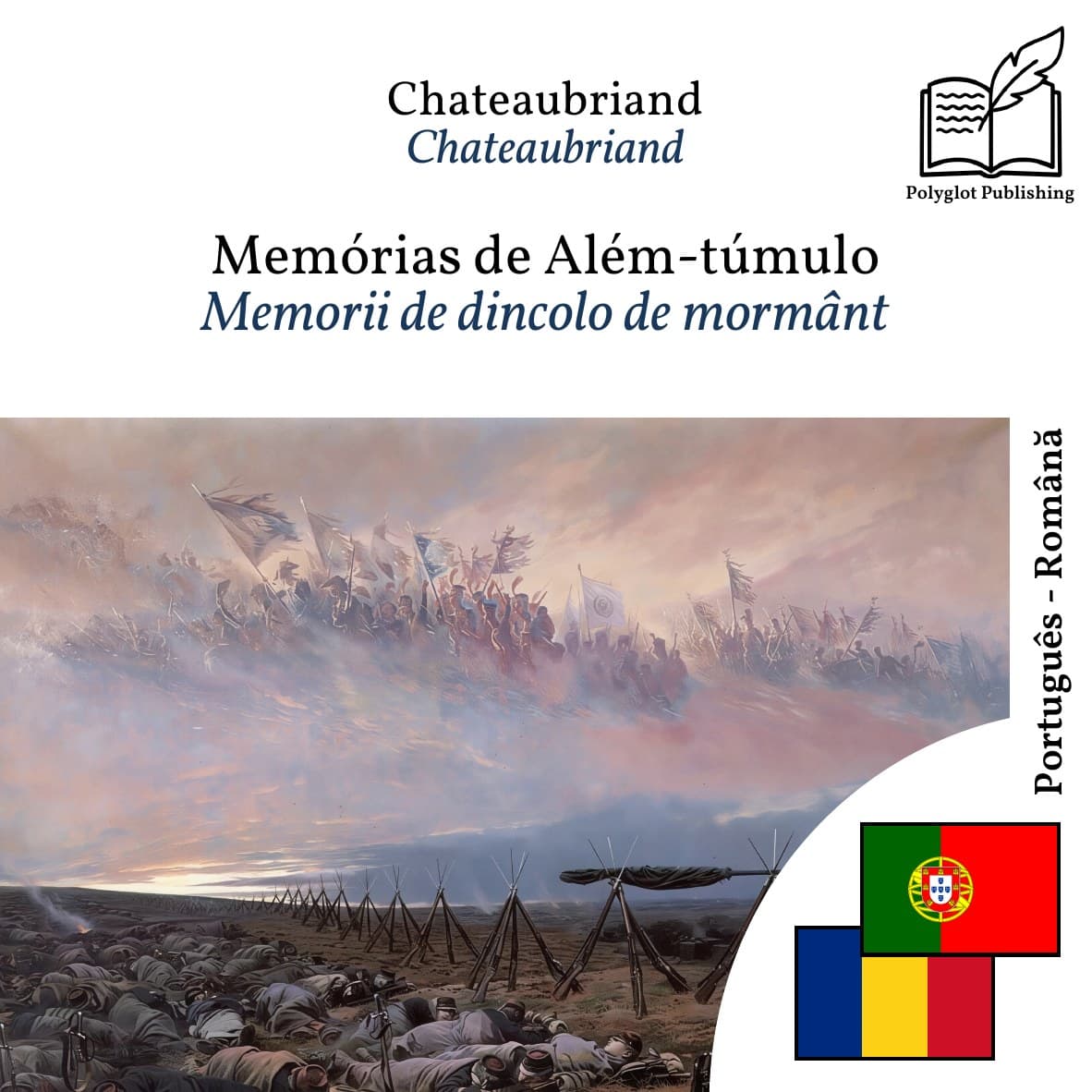 Memorii de dincolo de mormânt