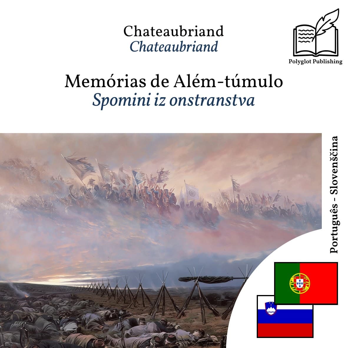 Spomini iz onstranstva
