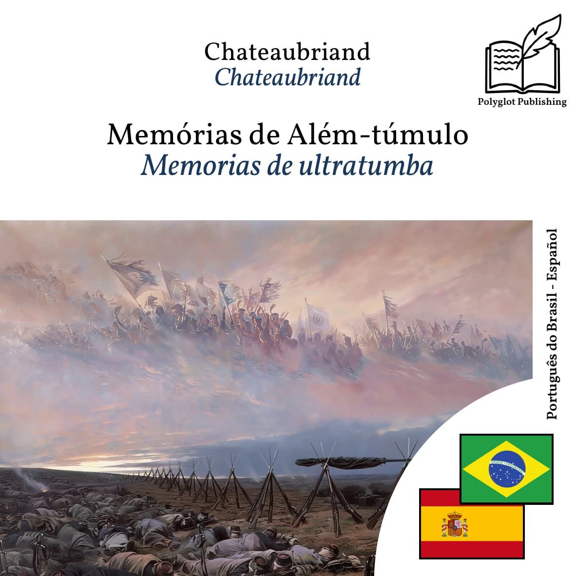 Memorias de ultratumba