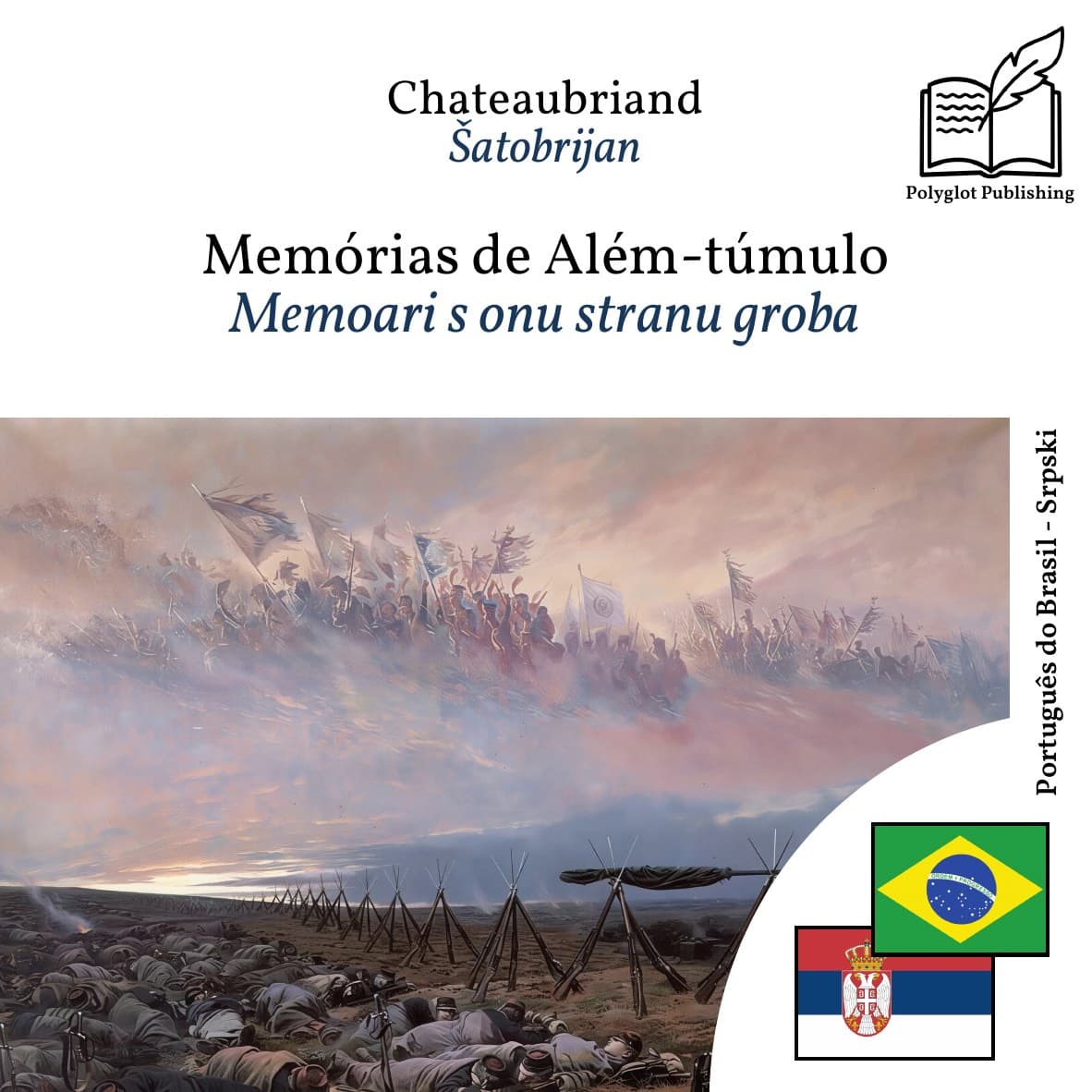 Memoari s onu stranu groba