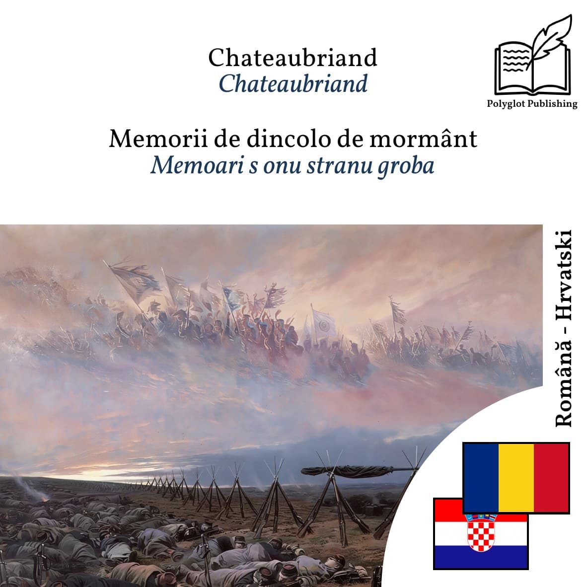 Memoari s onu stranu groba