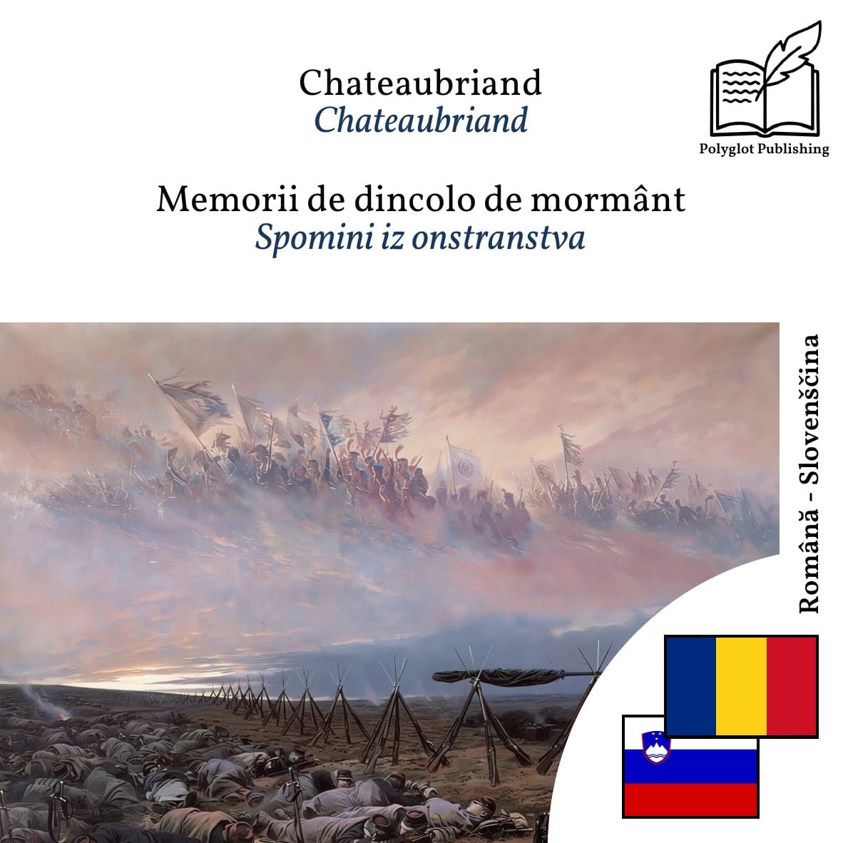 Spomini iz onstranstva