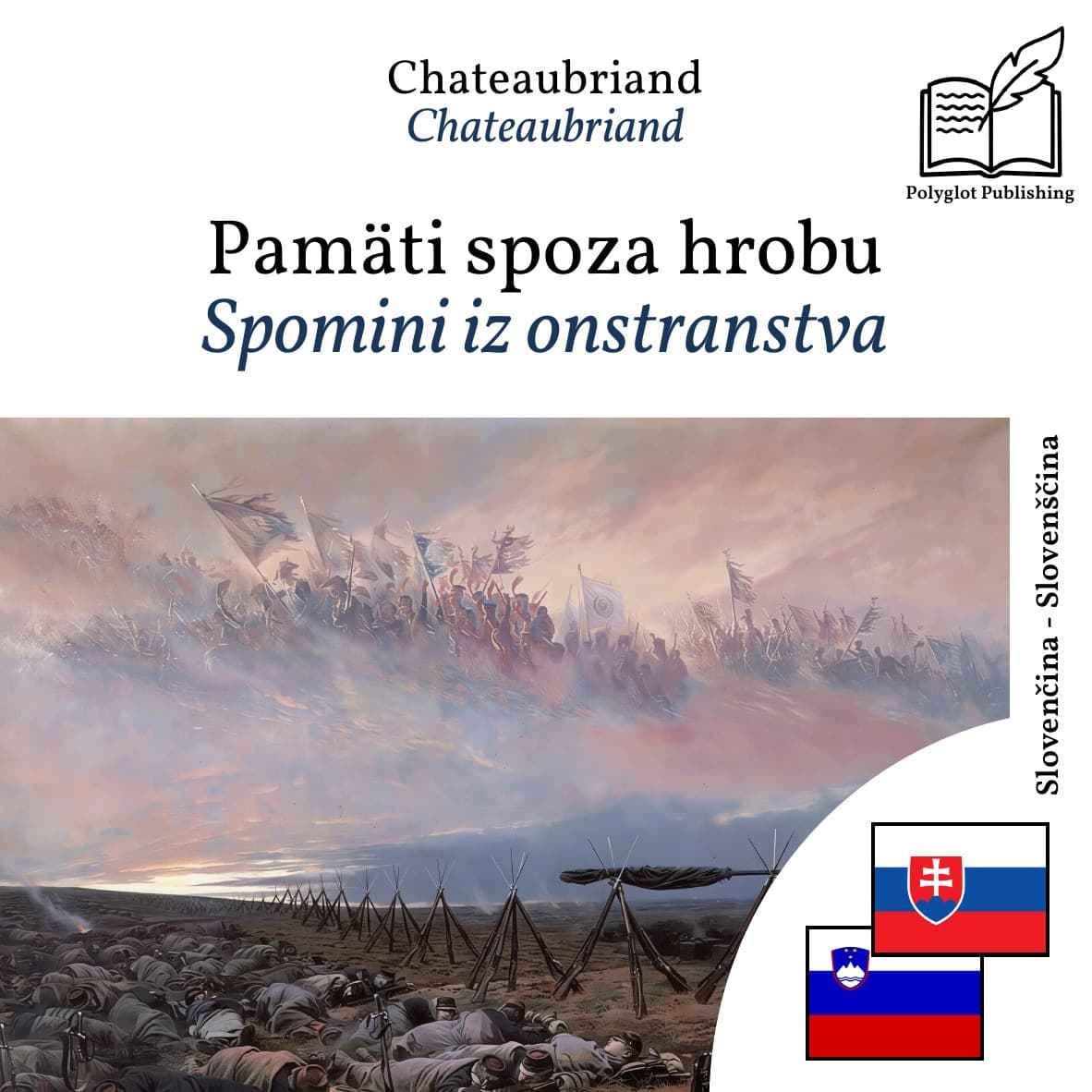 Spomini iz onstranstva