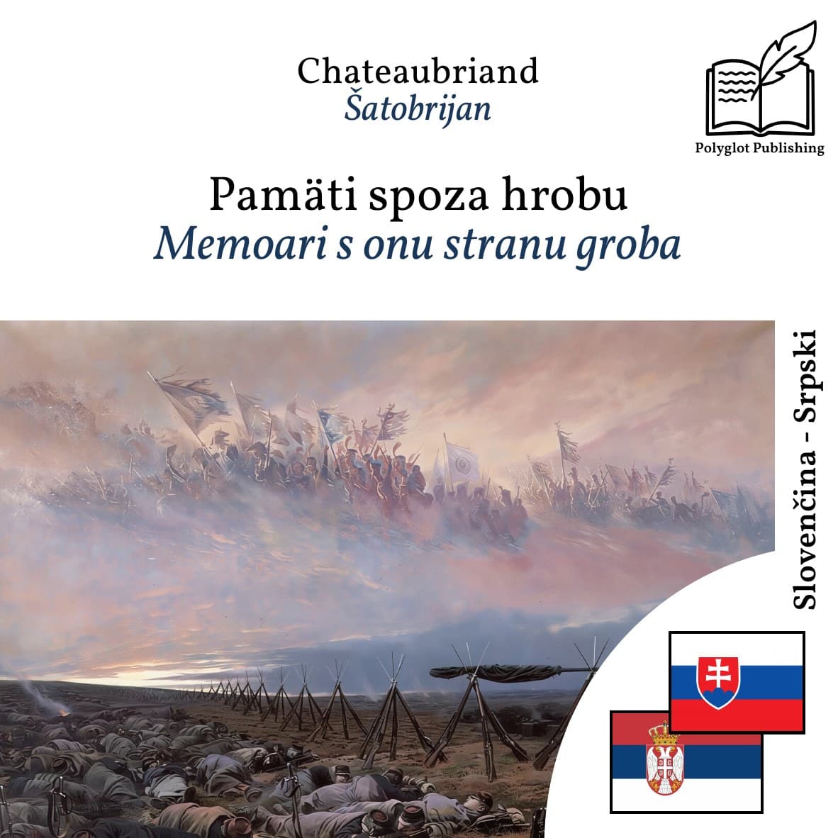 Memoari s onu stranu groba