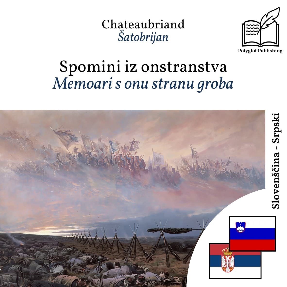 Memoari s onu stranu groba