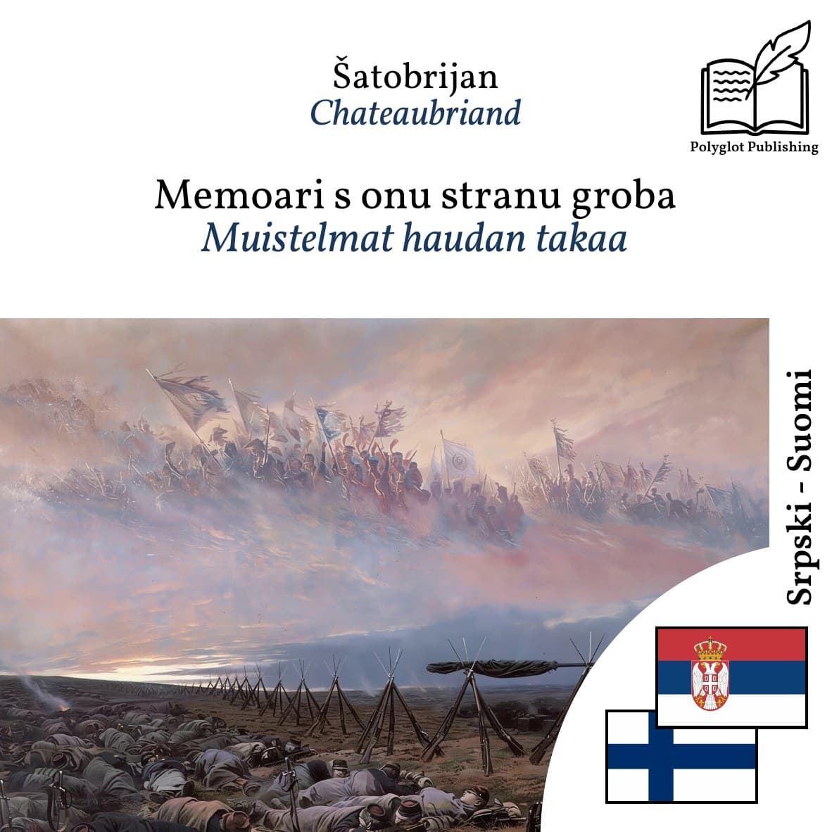 Muistelmat haudan takaa