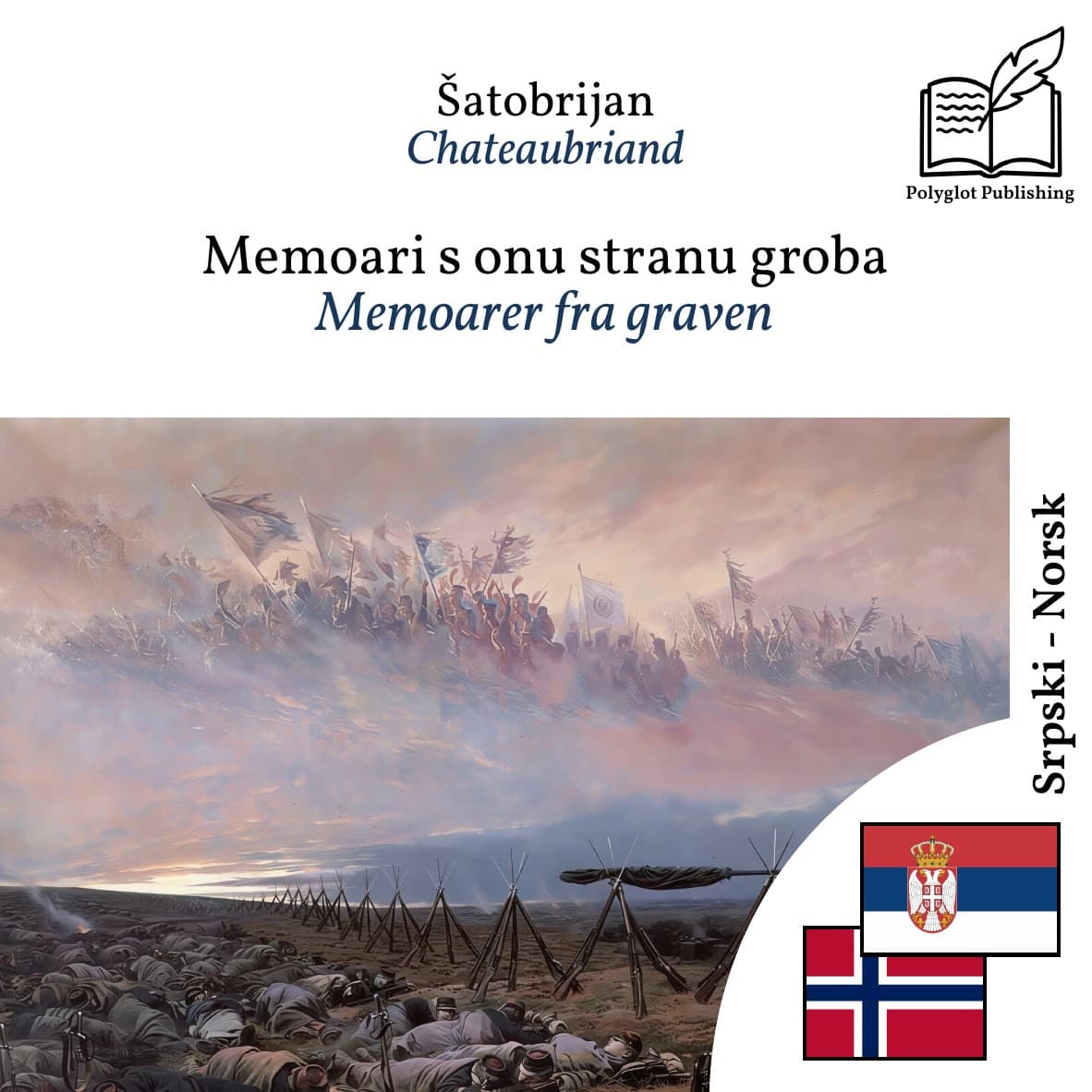 Memoarer fra graven