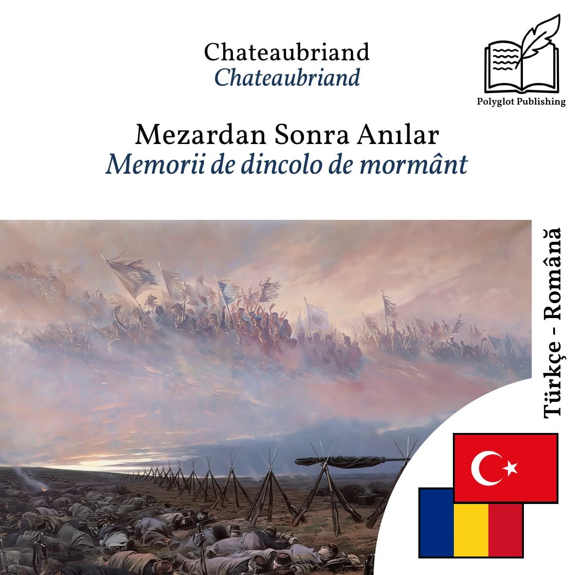 Memorii de dincolo de mormânt