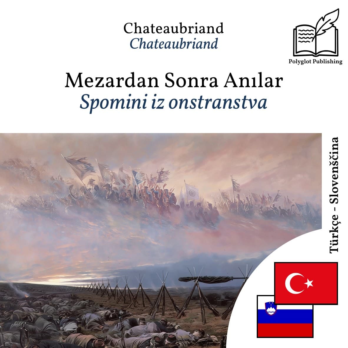 Spomini iz onstranstva