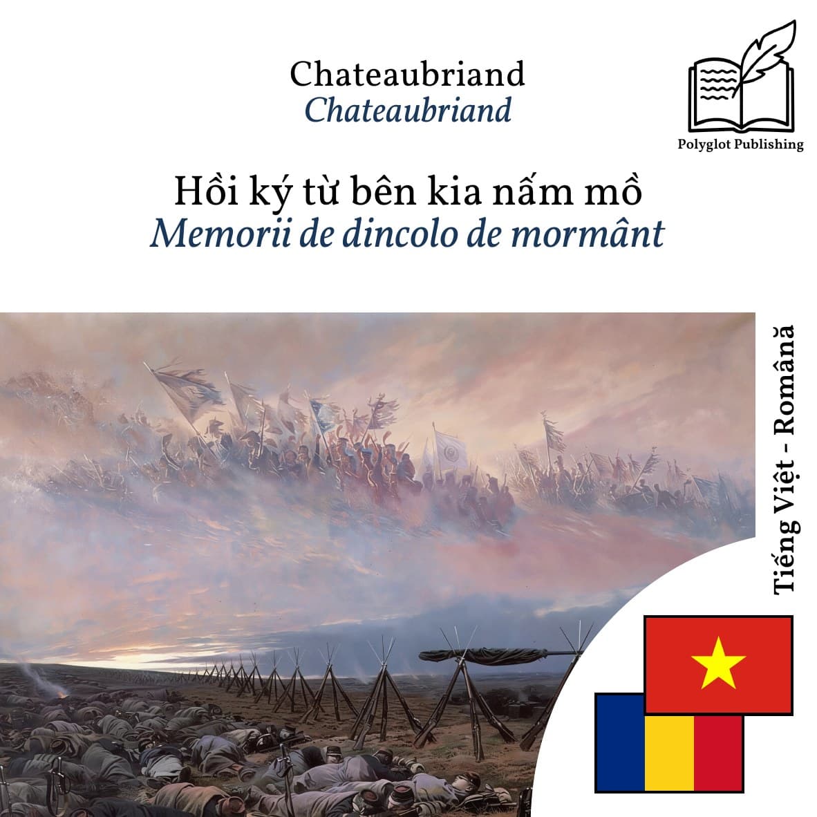 Memorii de dincolo de mormânt