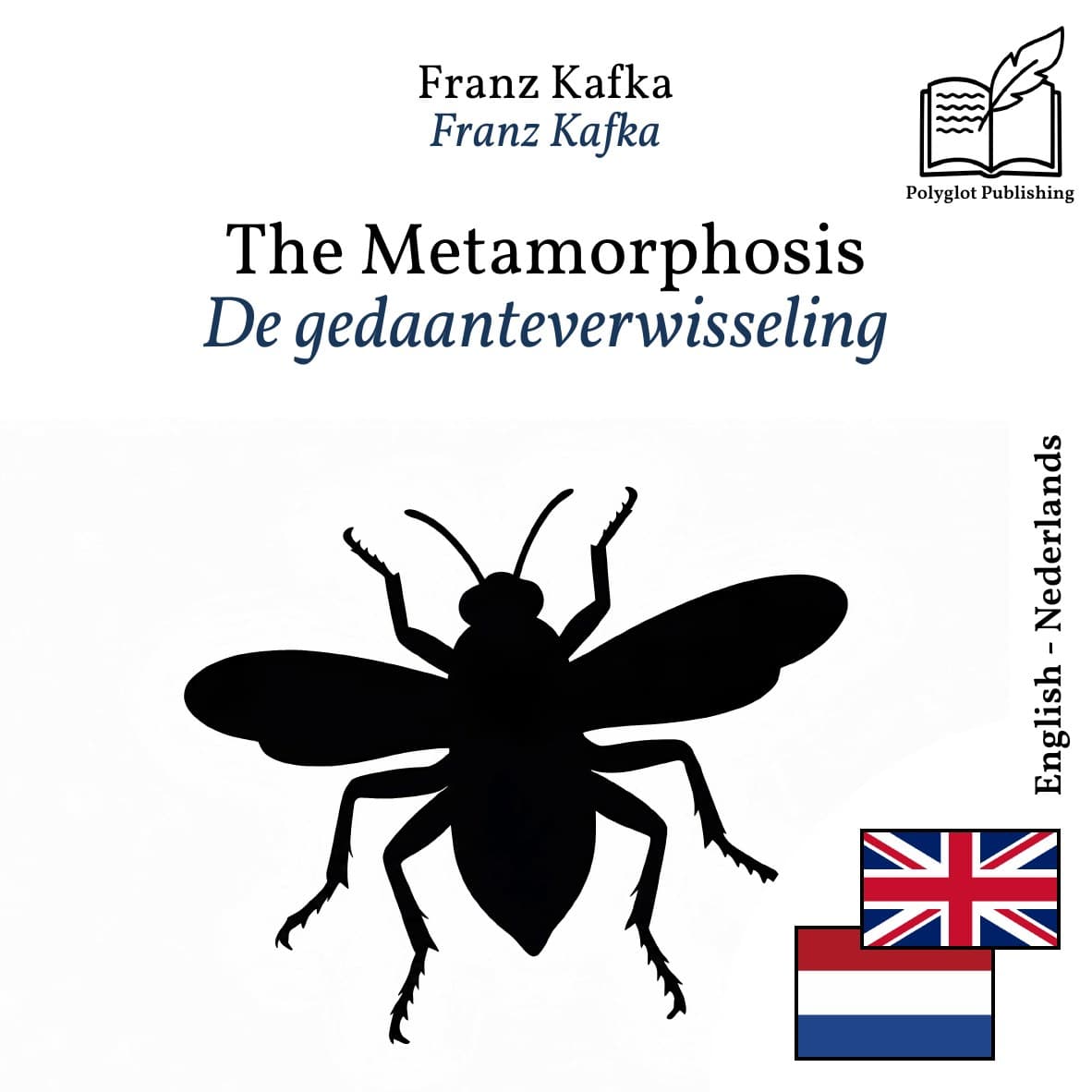 De gedaanteverwisseling