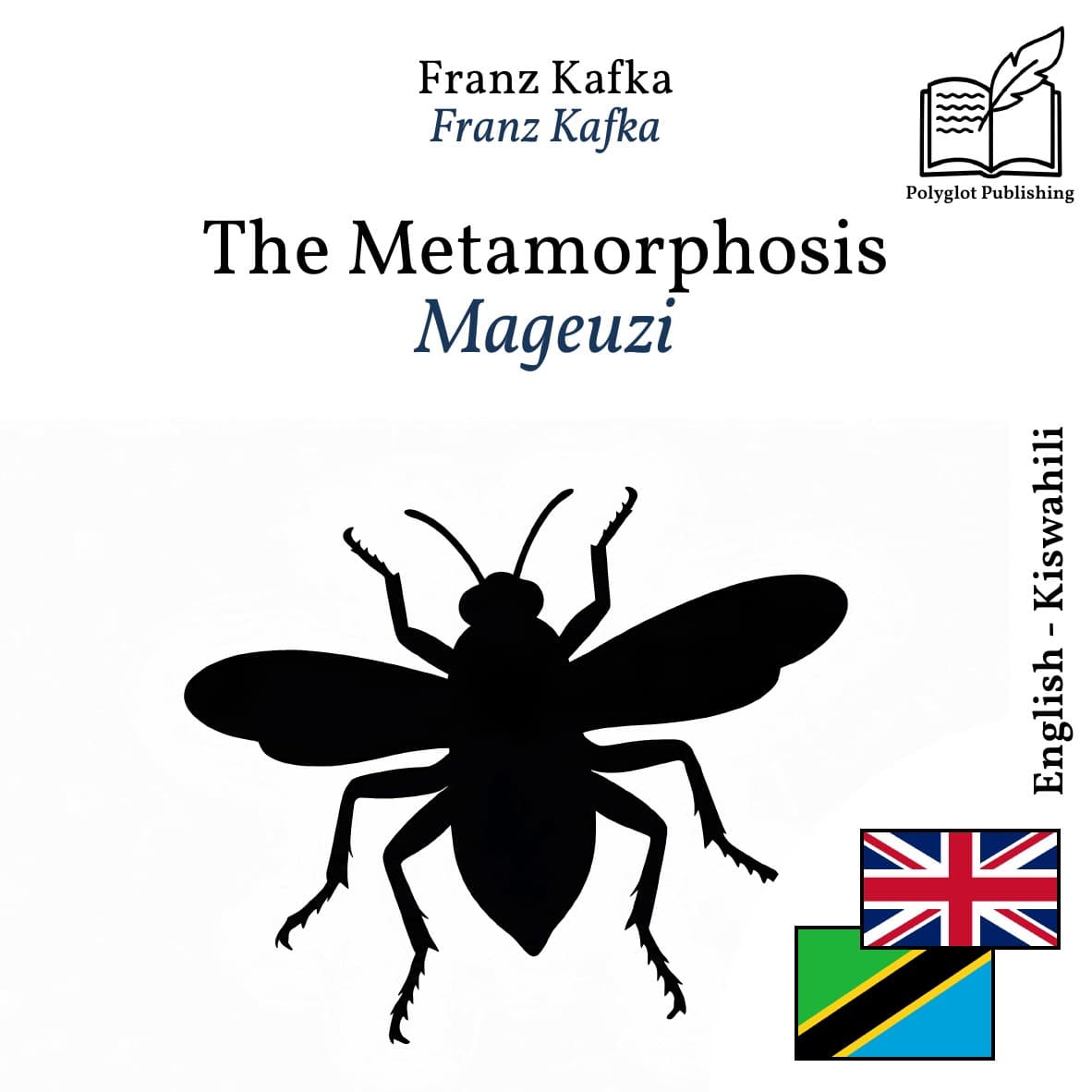 Mageuzi