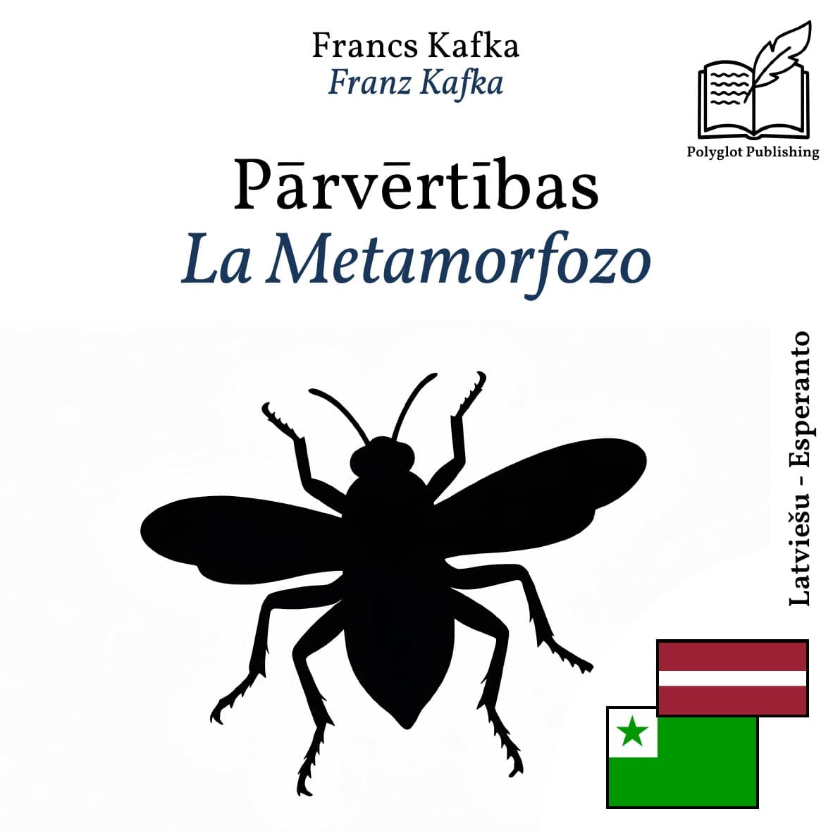 La Metamorfozo