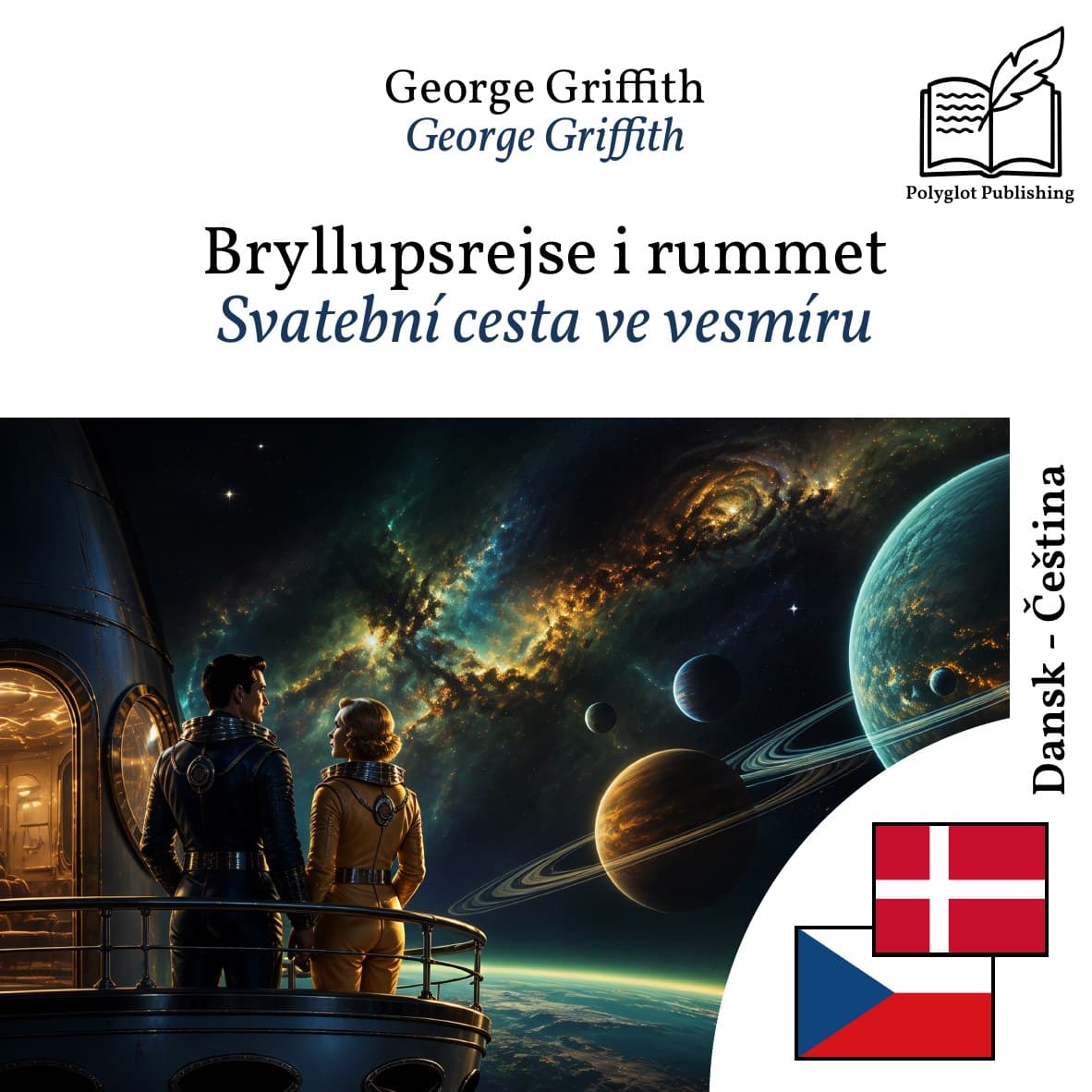 Svatební cesta ve vesmíru