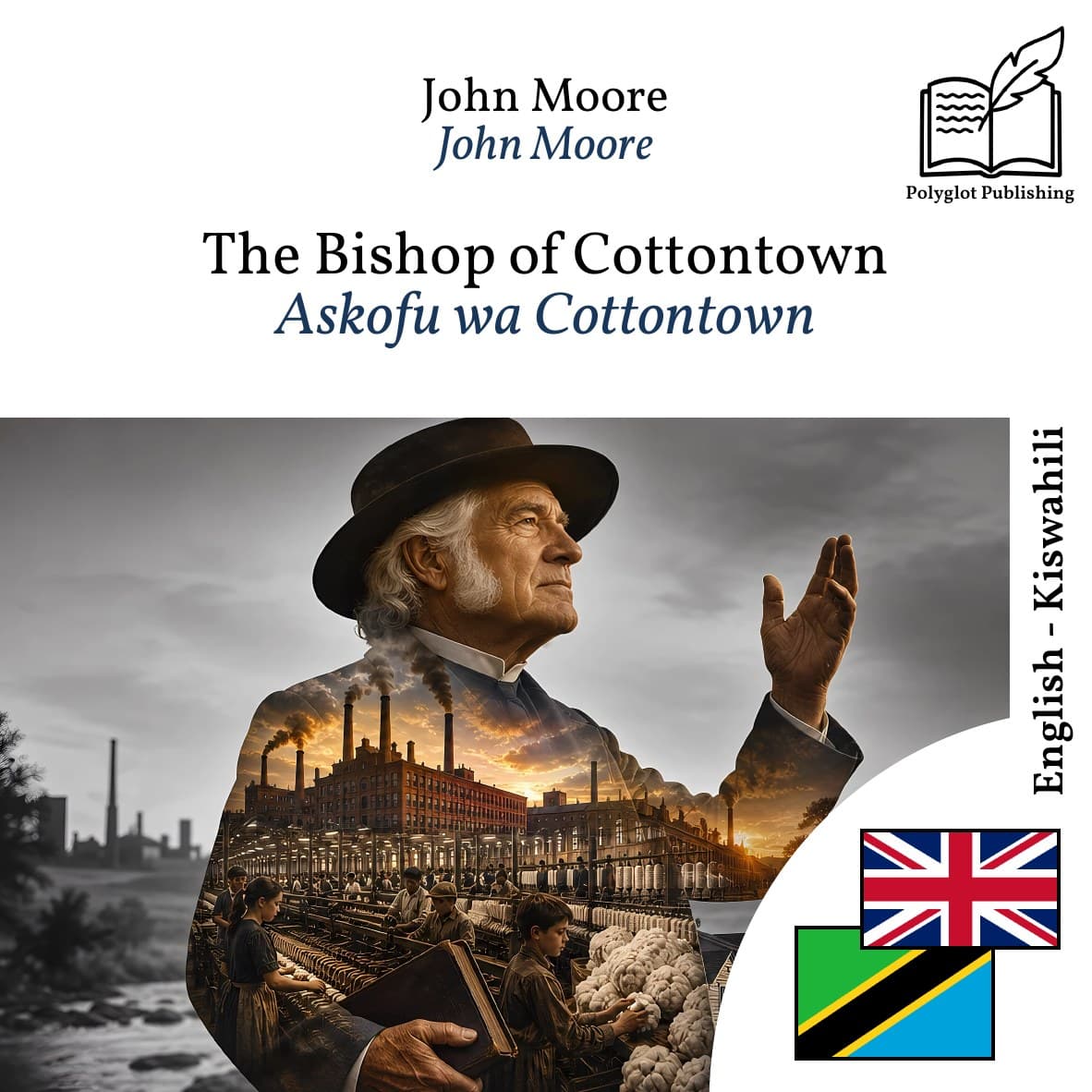 Askofu wa Cottontown