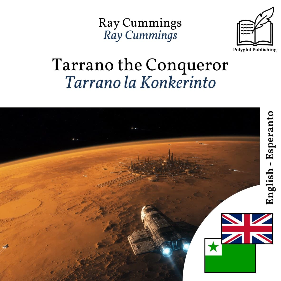 Tarrano la Konkerinto