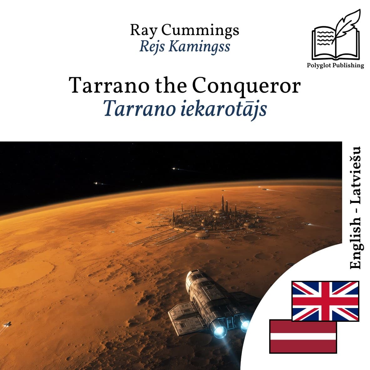 Tarrano iekarotājs