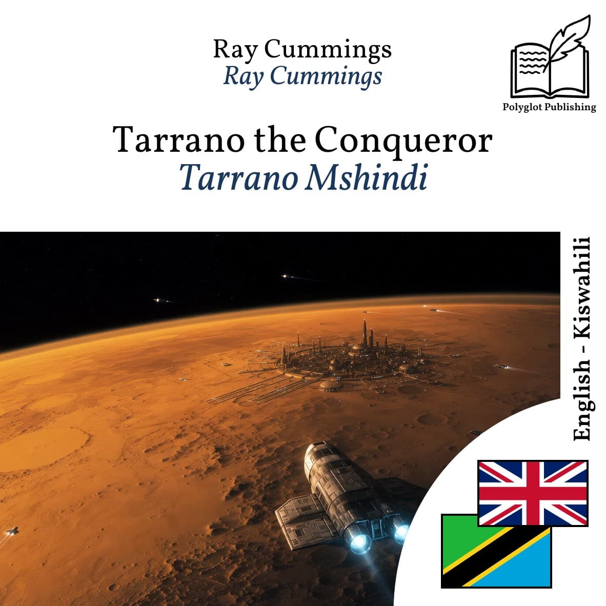Tarrano Mshindi
