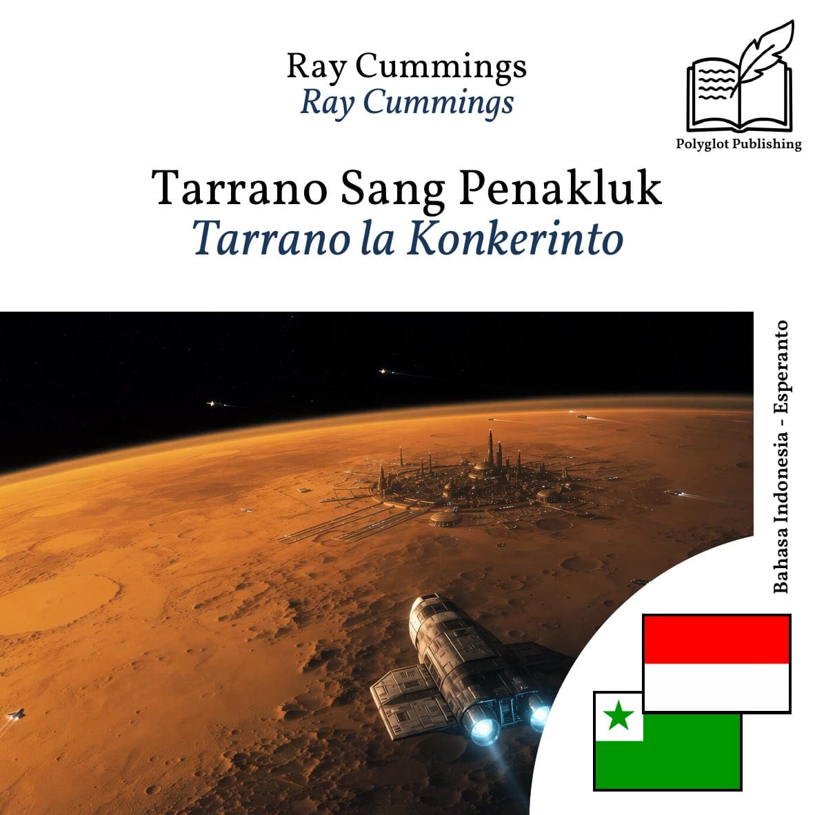 Tarrano la Konkerinto