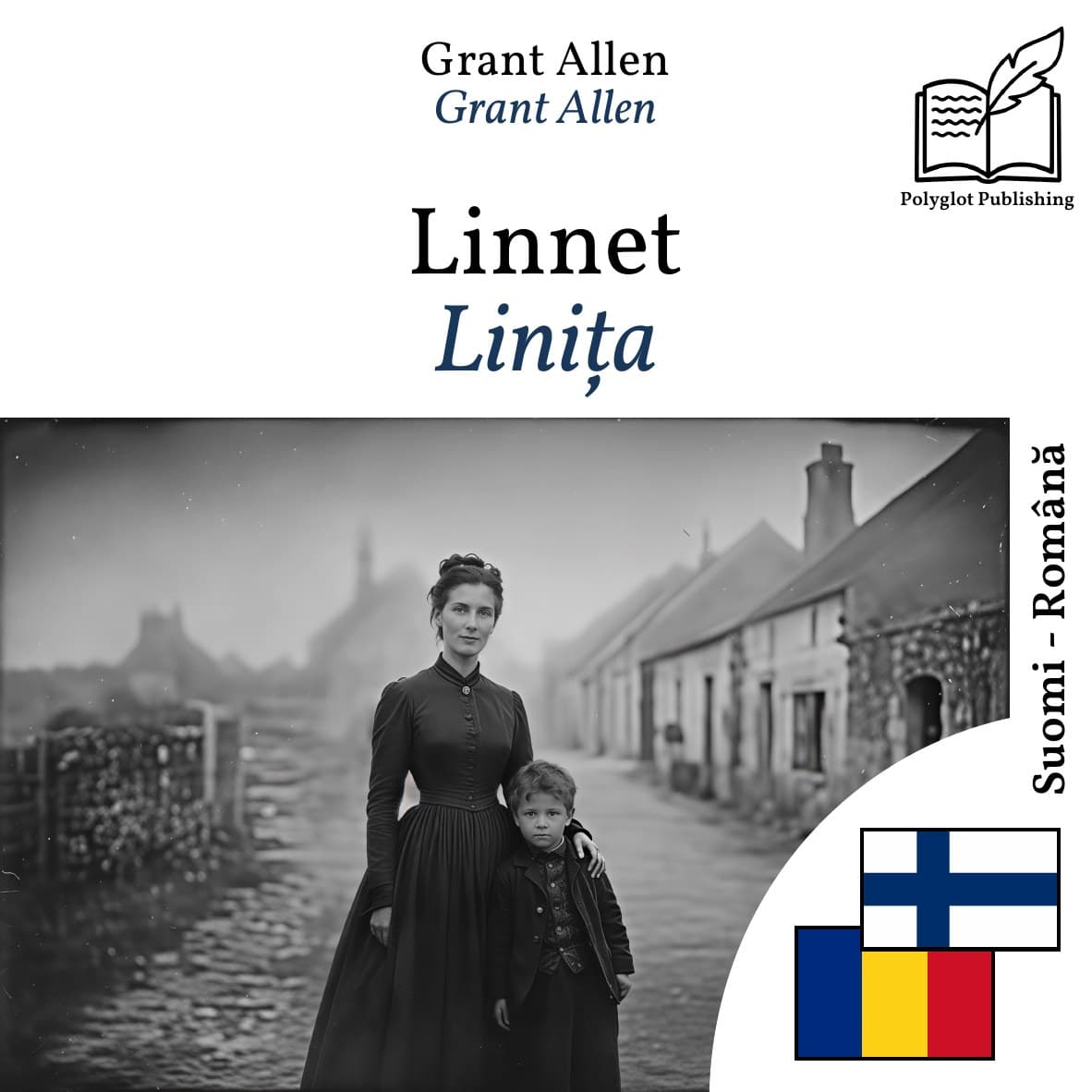 Linița
