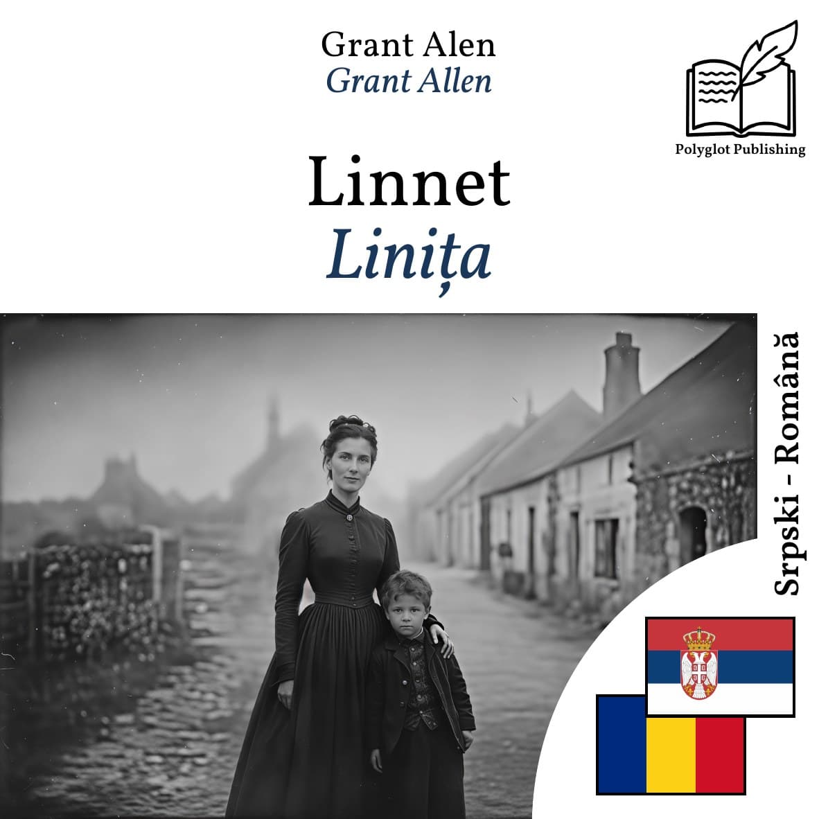 Linița