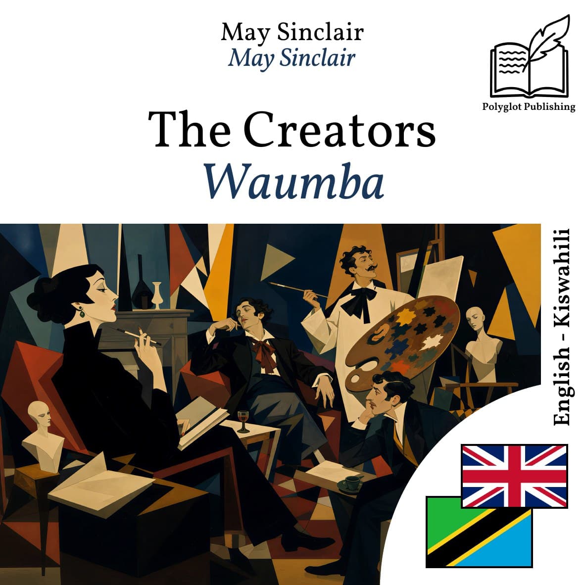 Waumba