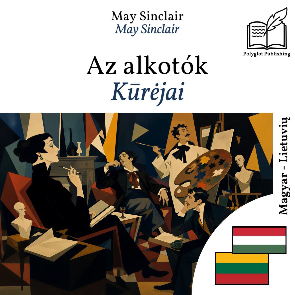 Kūrėjai