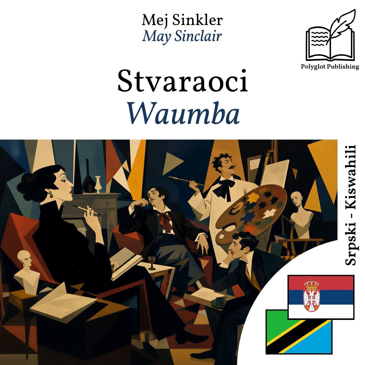 Waumba