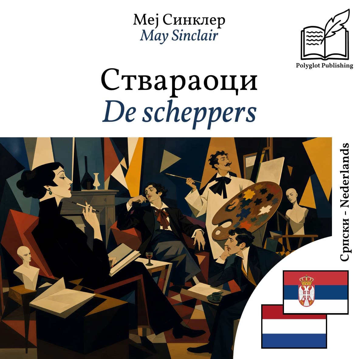 De scheppers