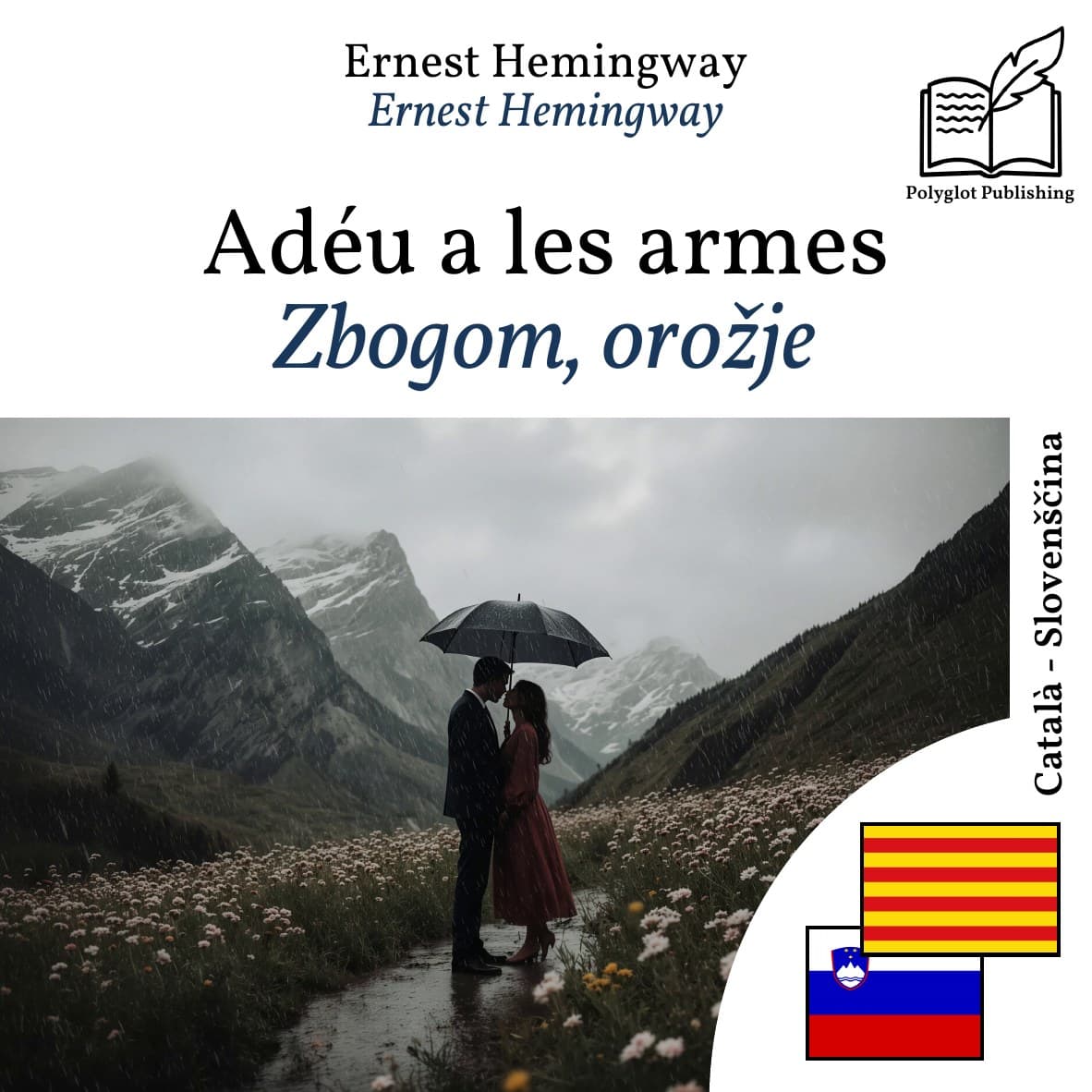 Zbogom, orožje