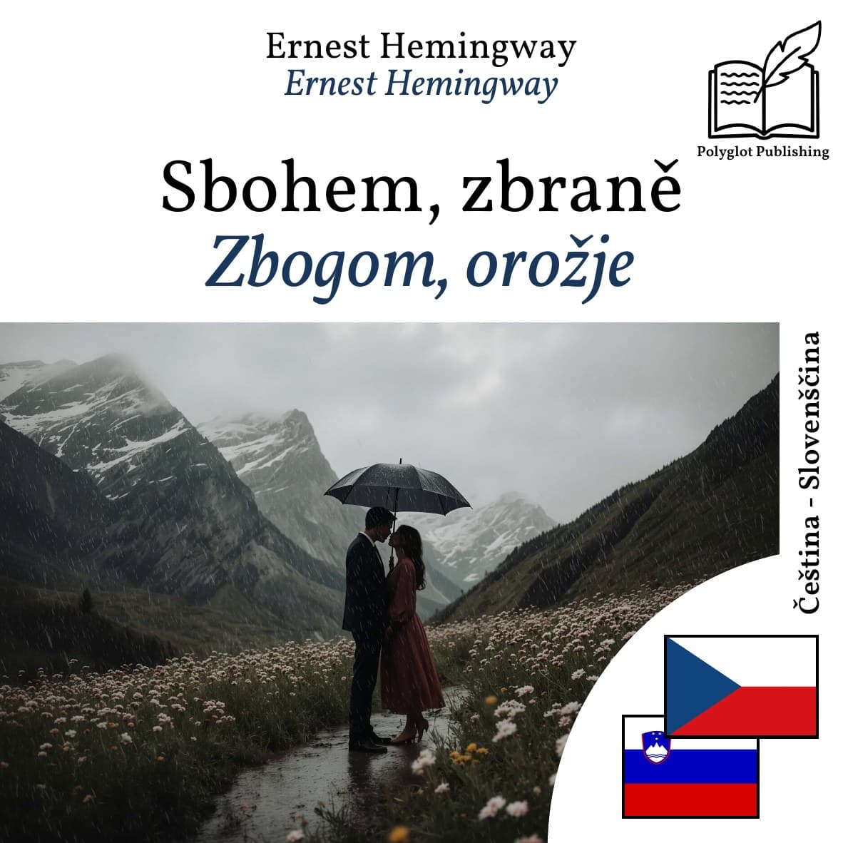 Zbogom, orožje