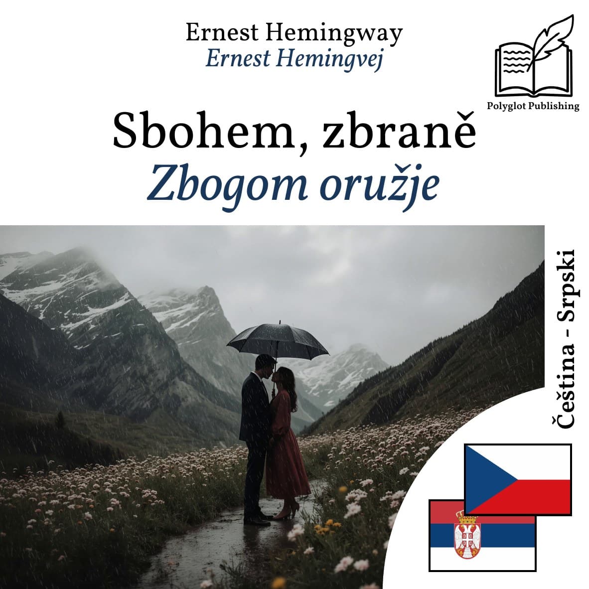 Zbogom oružje