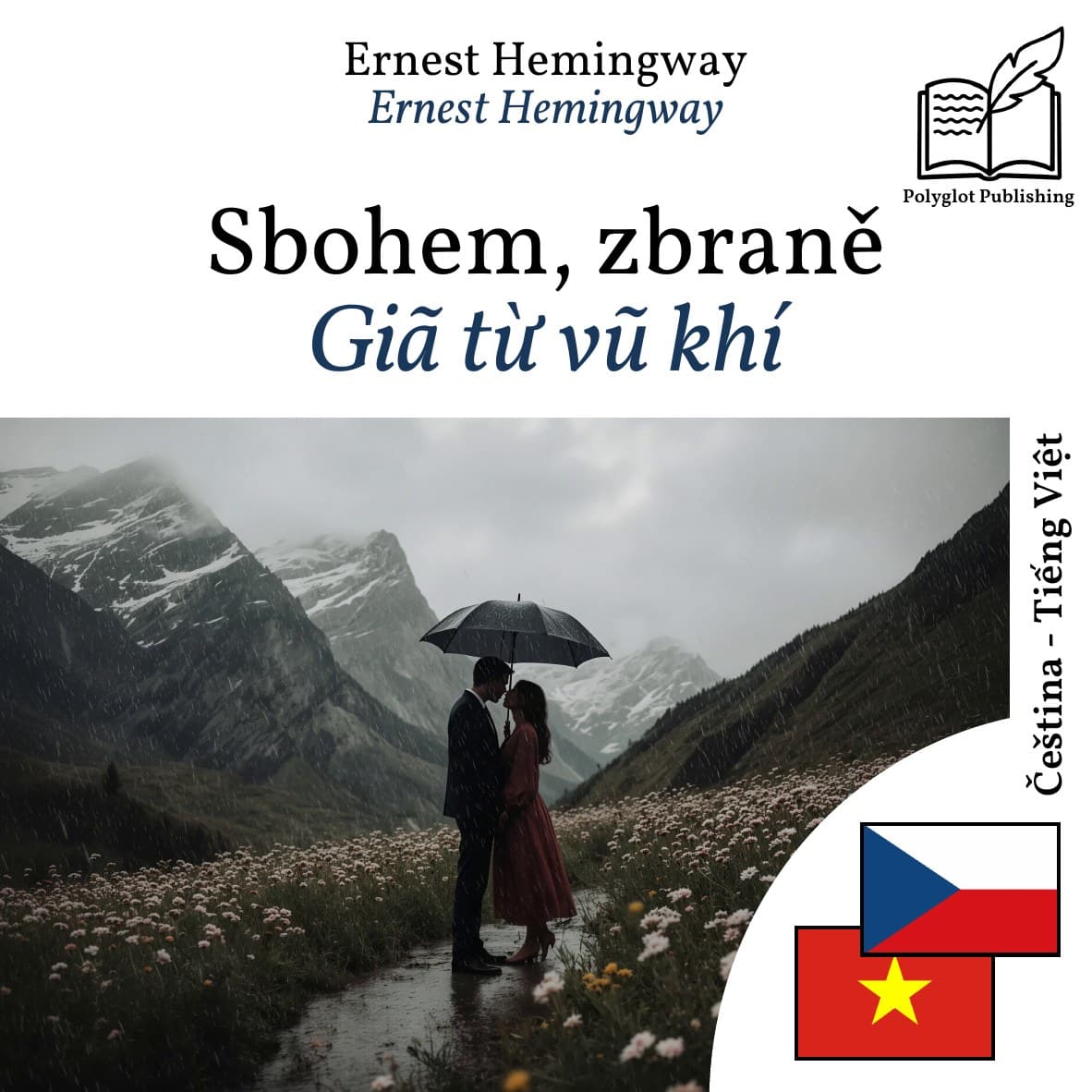 Giã từ vũ khí
