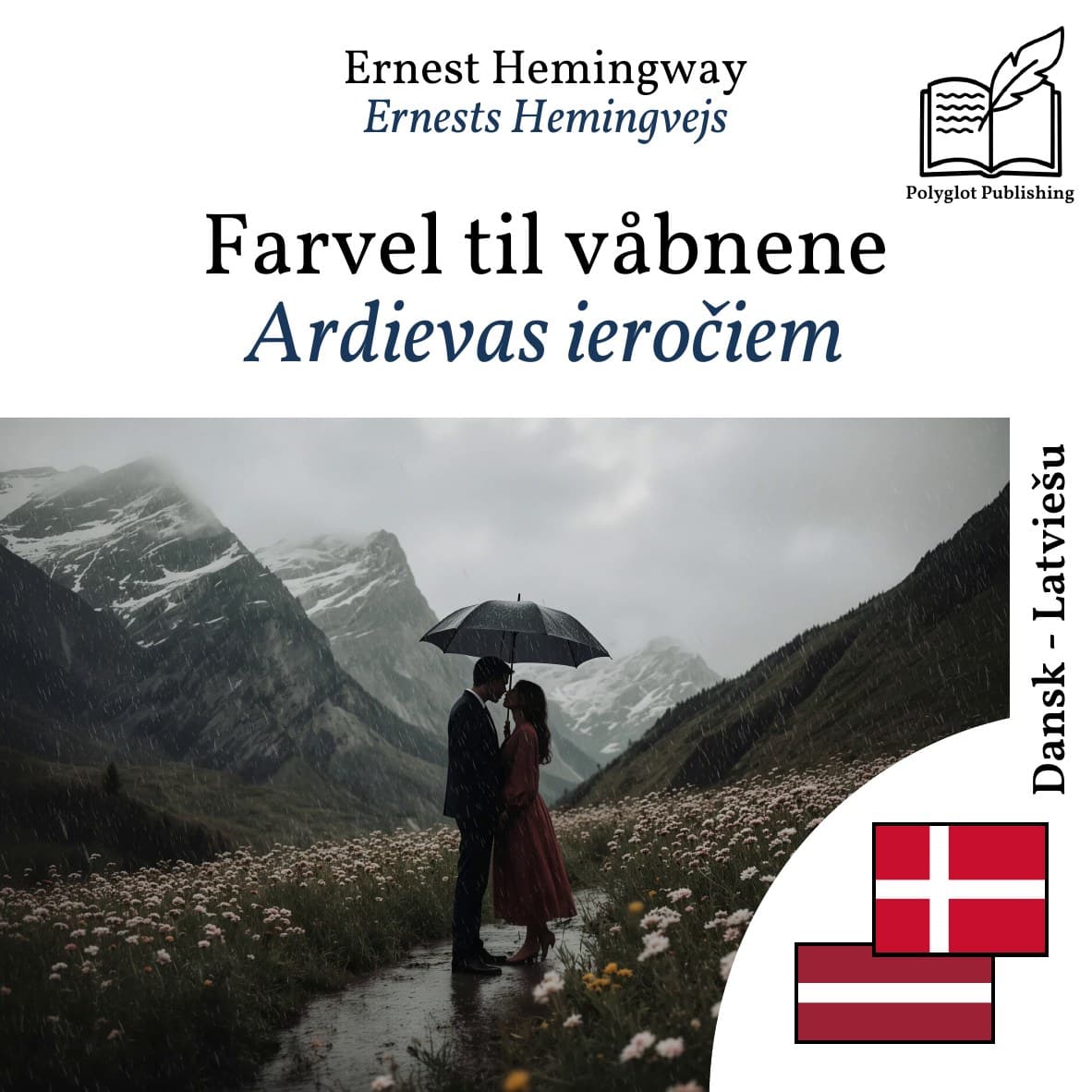 Ardievas ieročiem