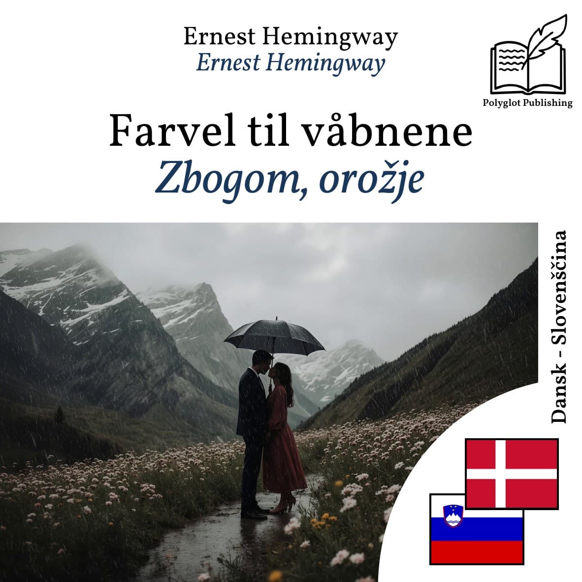 Zbogom, orožje