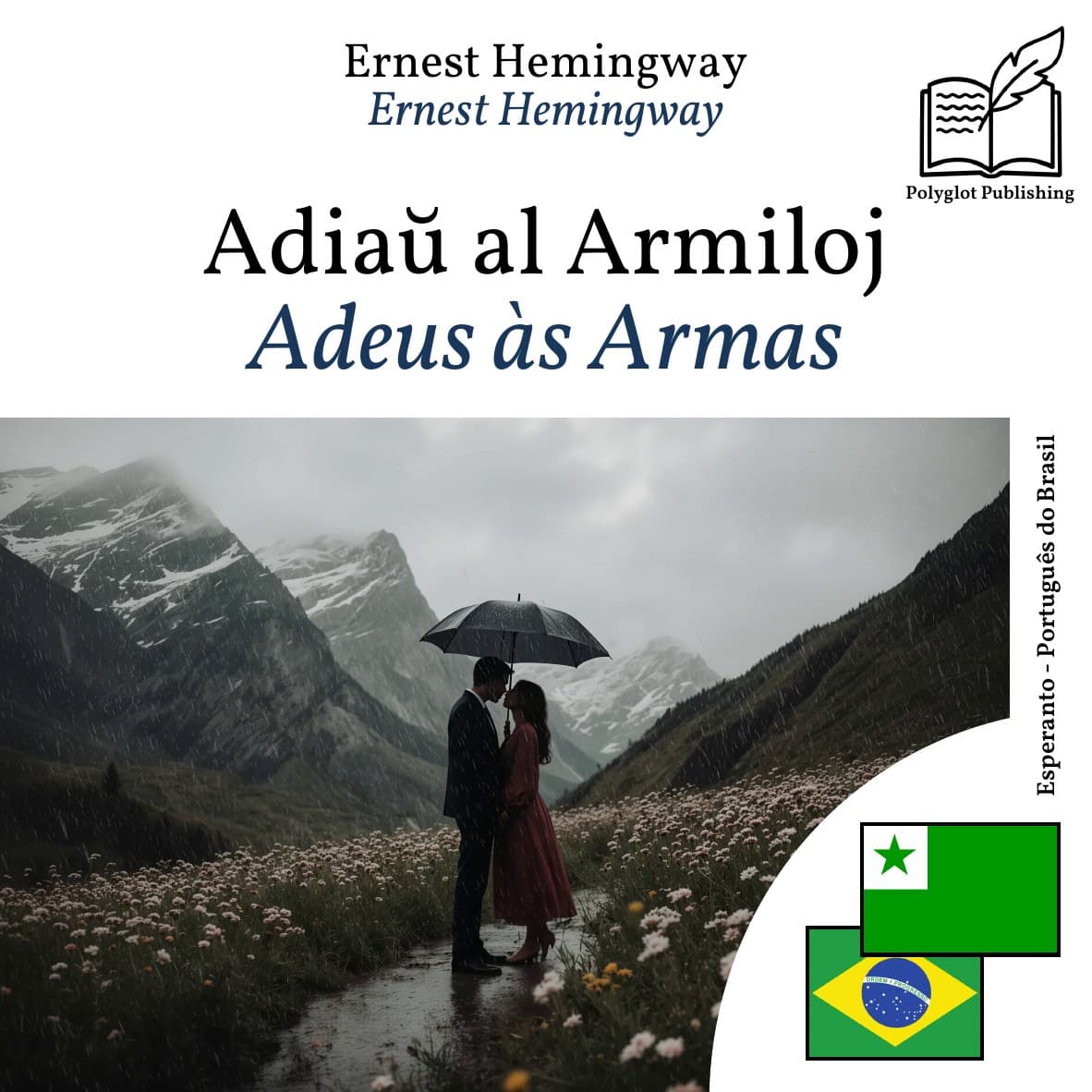 Adeus às Armas