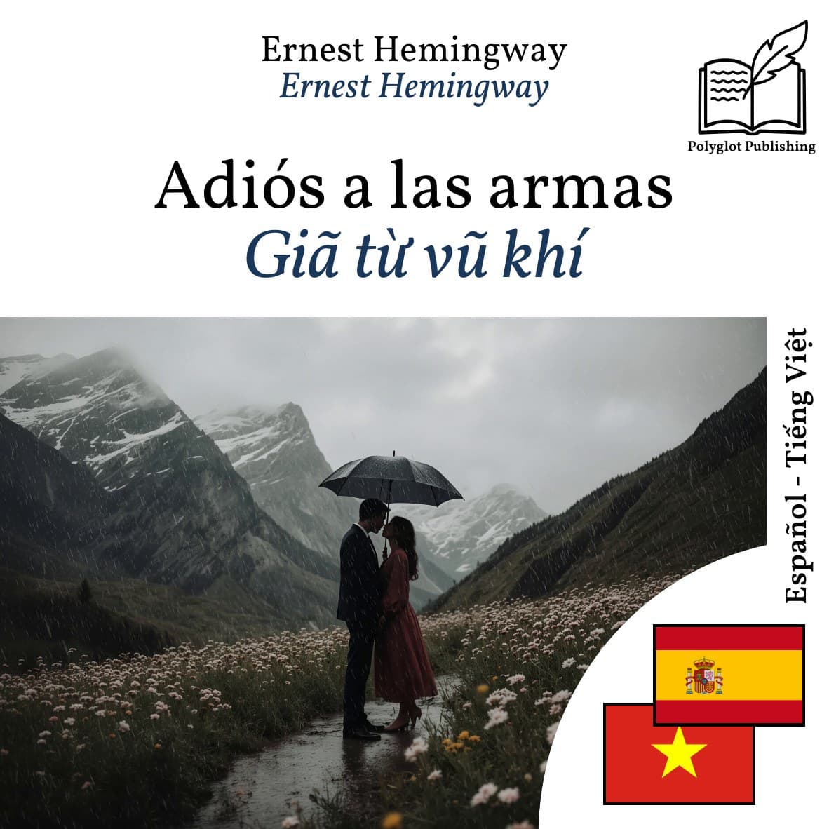 Giã từ vũ khí
