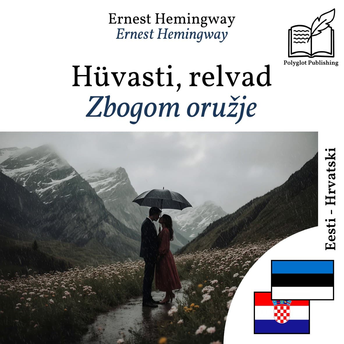 Zbogom oružje