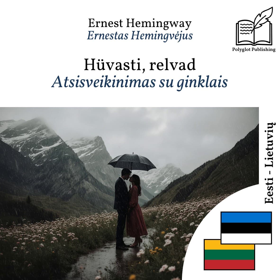 Atsisveikinimas su ginklais
