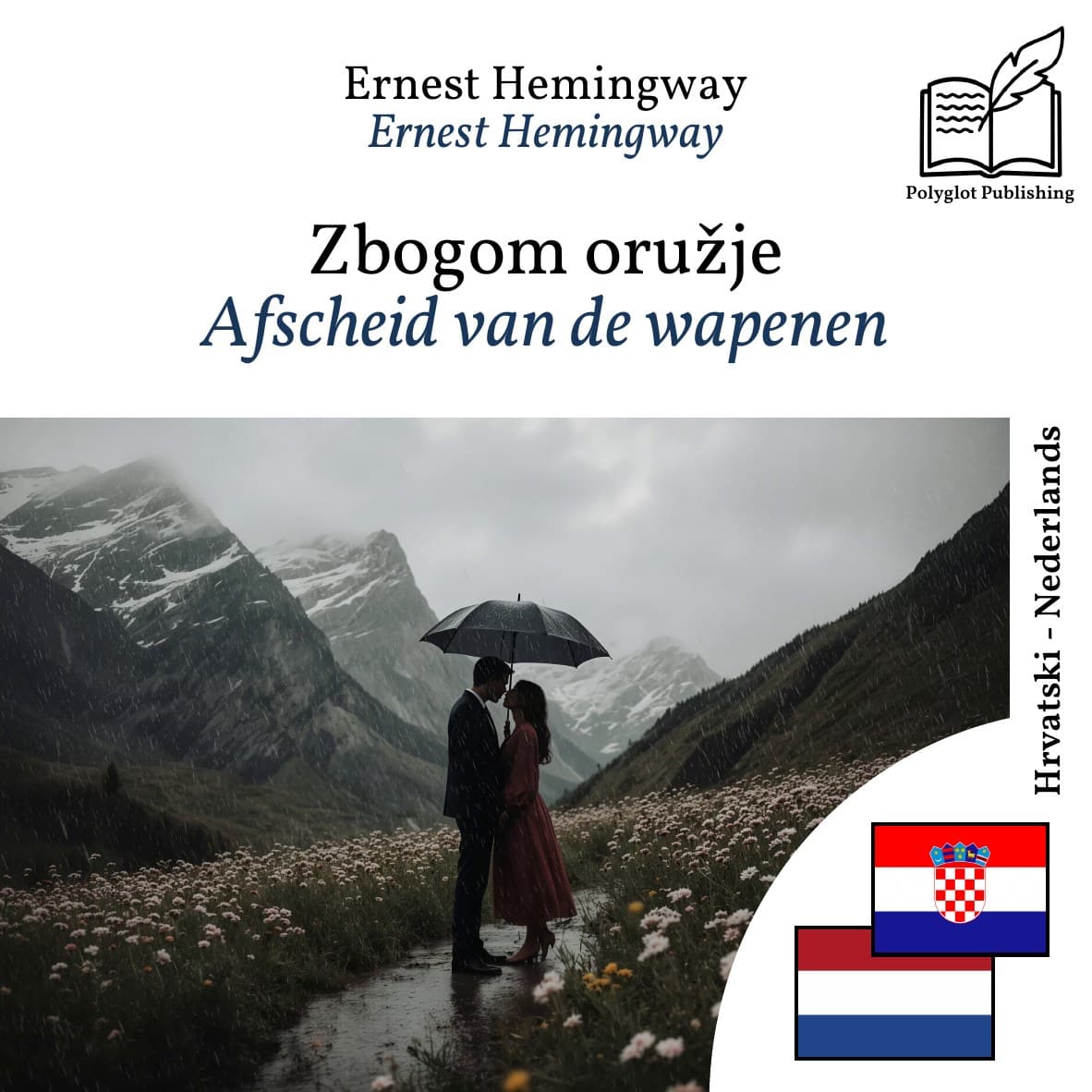 Afscheid van de wapenen