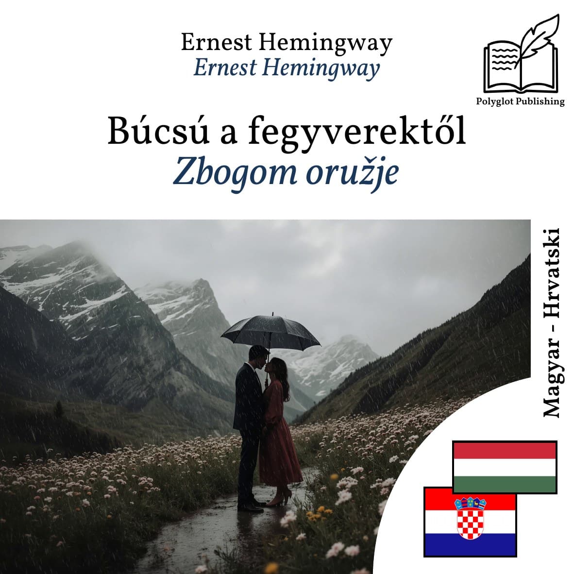 Zbogom oružje