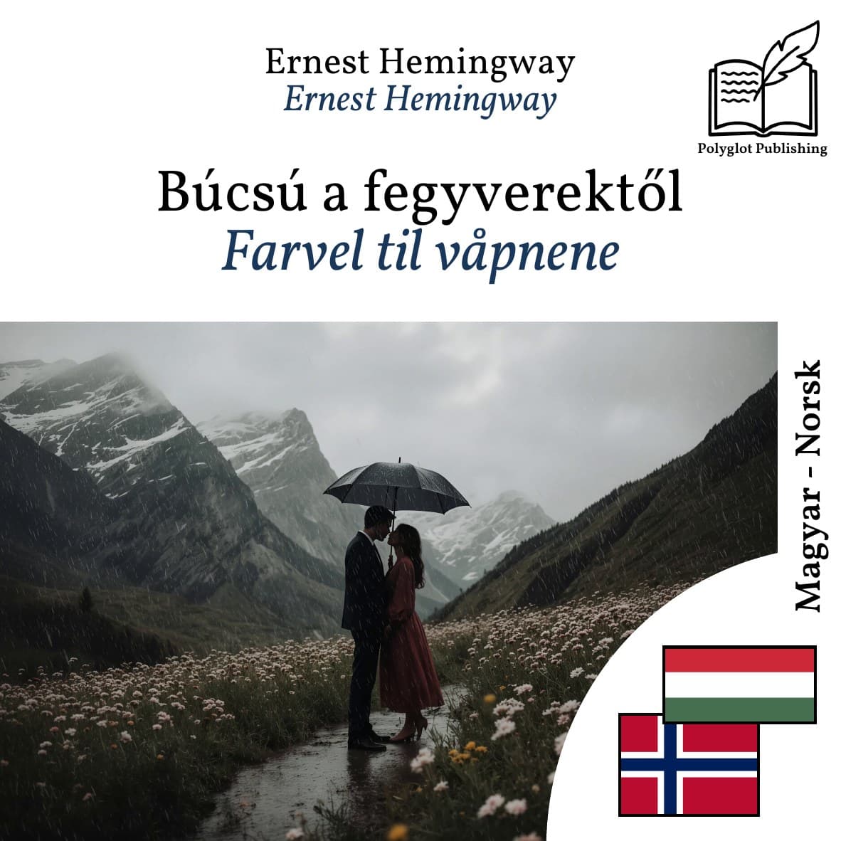 Farvel til våpnene