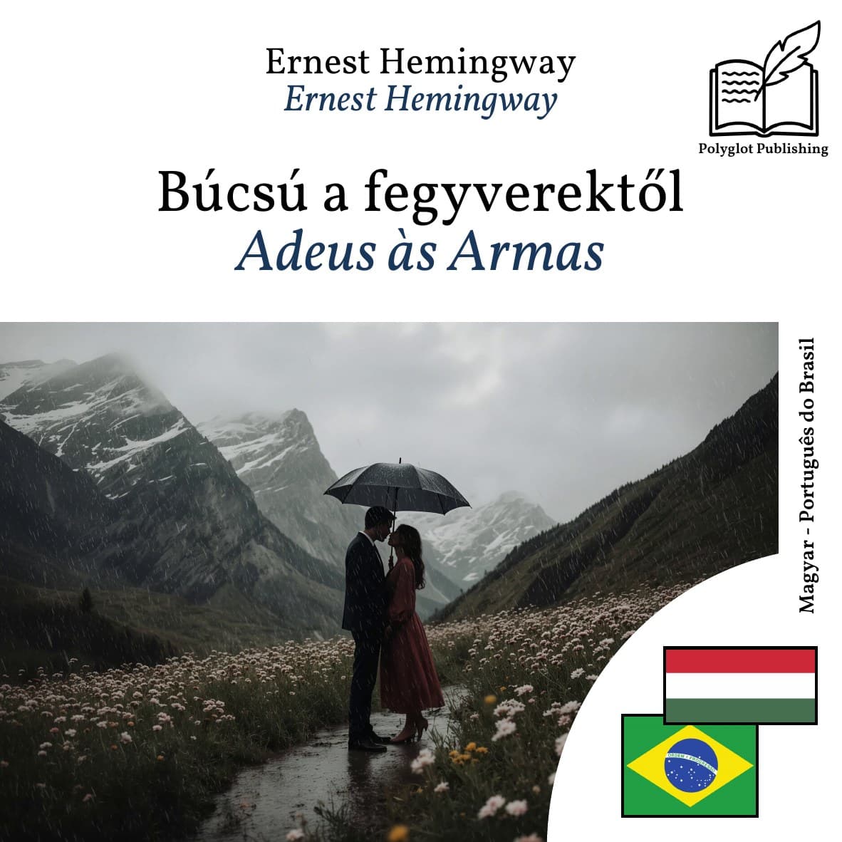 Adeus às Armas