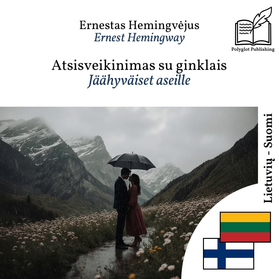 Jäähyväiset aseille