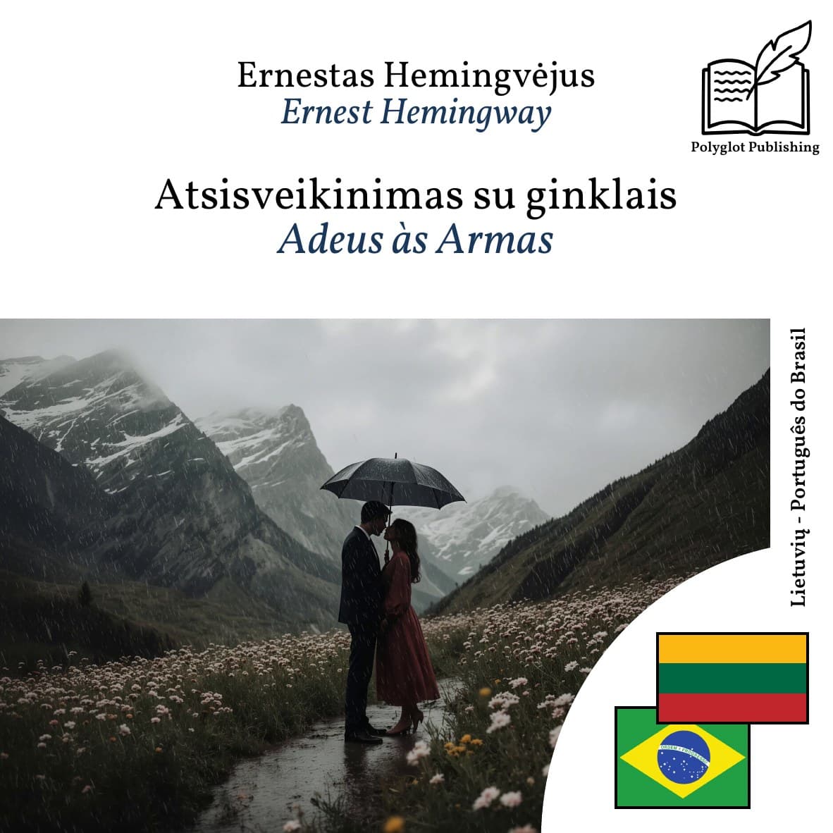 Adeus às Armas