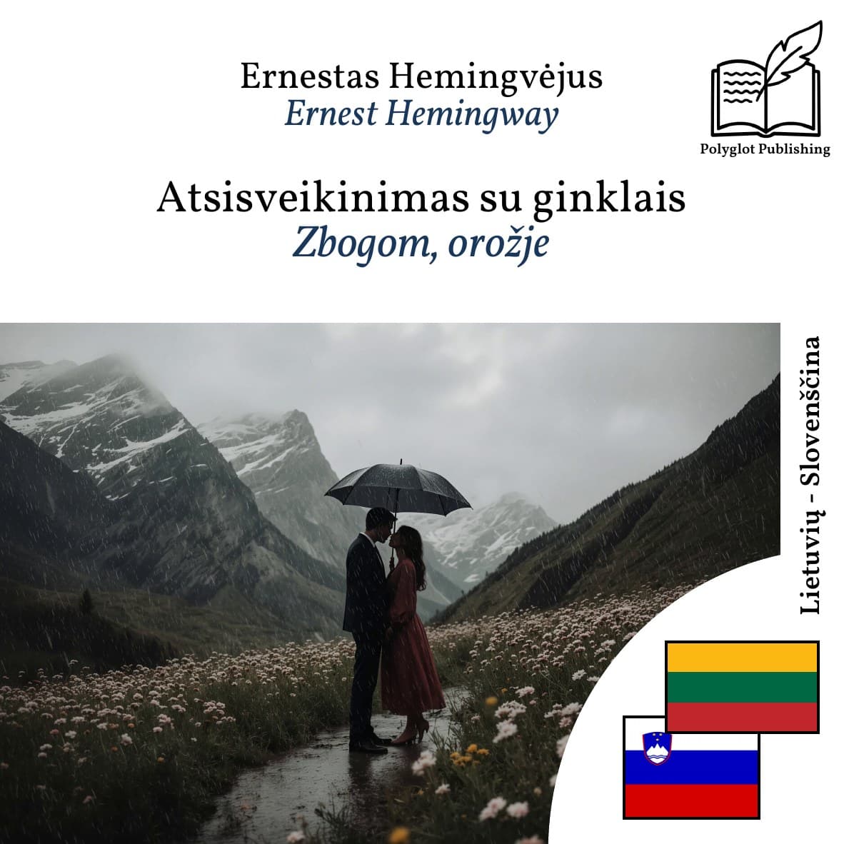 Zbogom, orožje
