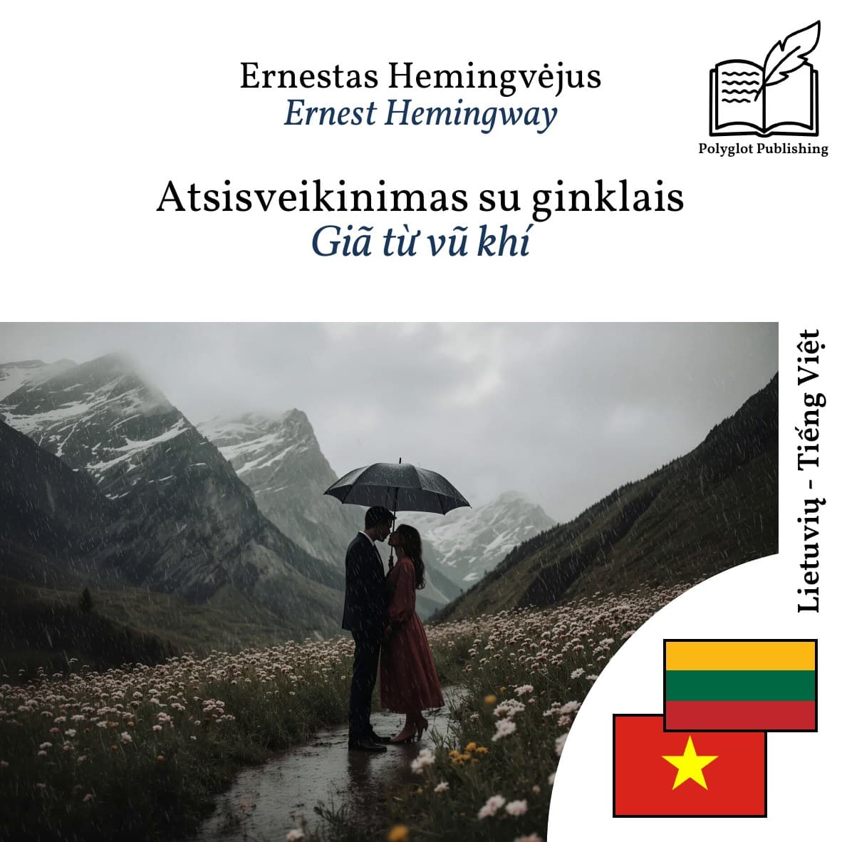 Giã từ vũ khí