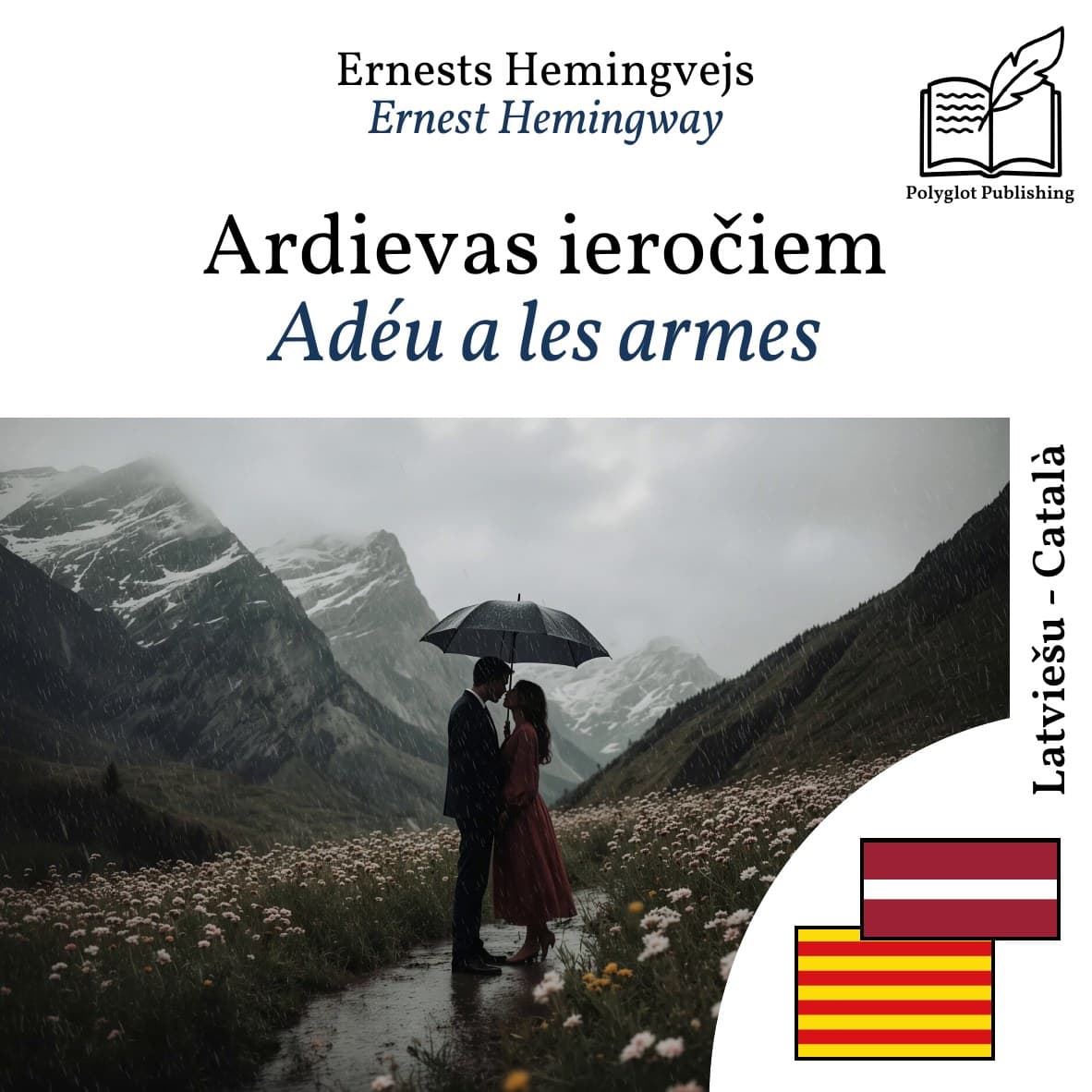 Adéu a les armes