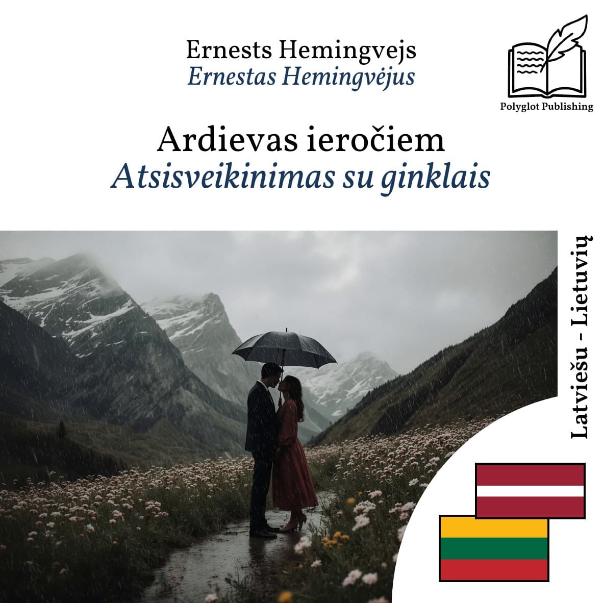 Atsisveikinimas su ginklais